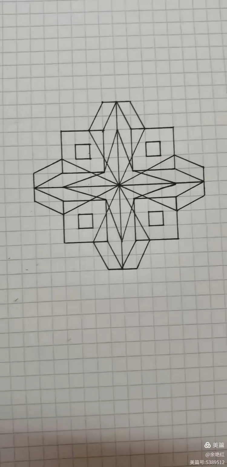 旋转平移对称作品展3,6班